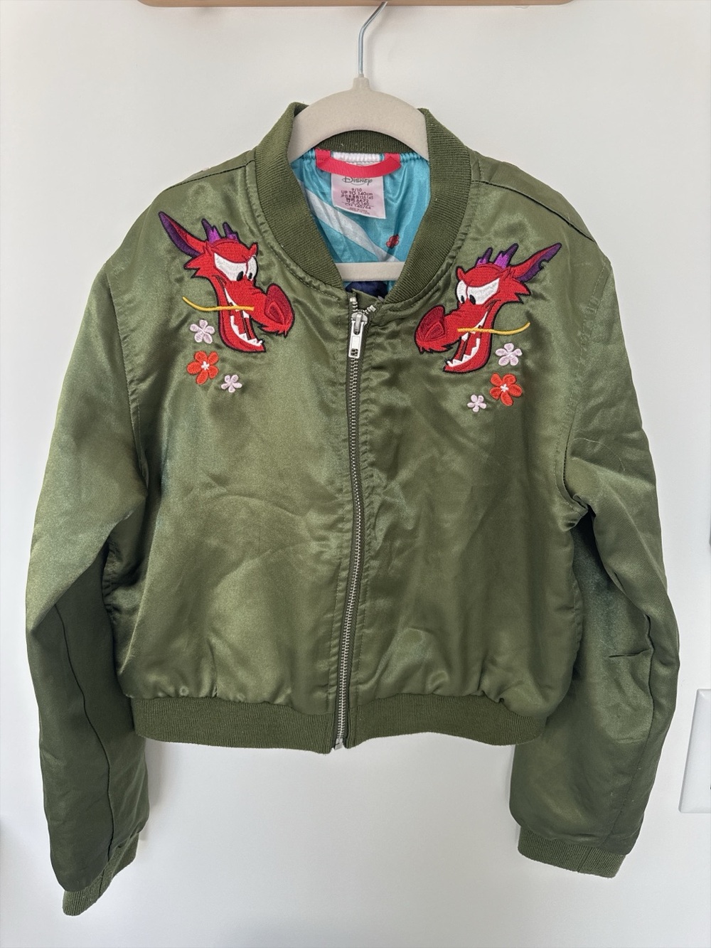 Disney Store Mulan & Mushu Embroidered Satin Bomber Jacket